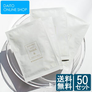 tFCV}XN iiCb` 50 tFCX}XN }XN V[g }XNpbN }XNV[g tFCXpbN V[g}XNpbN V[g}XN Ɩp ze  Xp { 