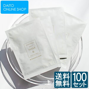 tFCV}XN iiCb` 100 tFCX}XN }XN V[g }XNpbN }XNV[g tFCXpbN V[g}XNpbN V[g}XN Ɩp ze  Xp { 