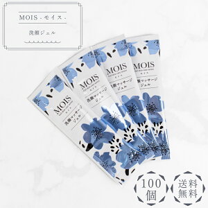 MOIS CX}bT[WWF pE` 5g 100   tFCXEHbV bϕi XLPA  ze  h  h{  Xp { TEi GXe s o 