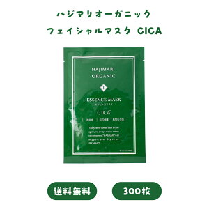 nW}I[KjbN tFCV}XN CICA Iׂ閇 100or300