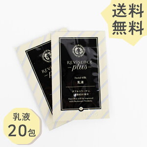 oCZXvX t pE` 3ml 20  ĝ XLPA bϕi ze  h  h{  TEi { bg AjeB Ɩp fB[X  