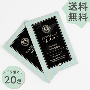 oCZXvX CNƂ pE` 3ml 20 NWO ϗƂ XLPA bϕi  ze Ɩp AjeB  h{  TEi { ܂Ƃߔ  g