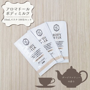 A}h[ {fB~N 10mL pE` {fBPA ĝ AjeB zeAjeB  Ɩp ܂Ƃߔ ێ XLPA  ze  h{ TEi Xp  { 