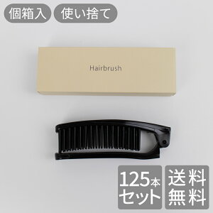 GNZgV[Y ܂肽݃A[`uV   125 t    ze h{  Xp GXe { AjeB Ɩp bg  ĝ