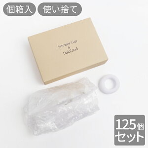 GNZgV[Y V[LbvwAS 125Zbg t    ze h{  Xp GXe { AjeB Ɩp bg  ĝ