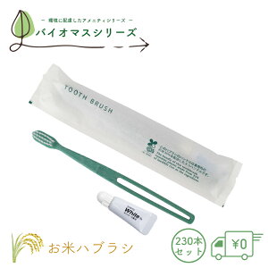 oCI}X ͂Ԃ炵 GRO[ 230{   ܂Ƃߔ Ɩp ĝ i AjeB ze   { h{ q Y hД~ 