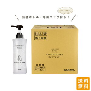 T VF[ t[e RfBVi[ 20L Ɩp tbV VgX mVR mVRRfBVi[  ێ AR AjeB ze oXAjeB 