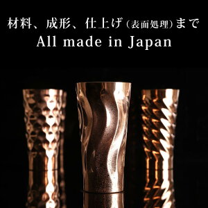 ymegsel fUC^u[ CopperV[YzzyMtglCz ^u[ {  br[EnC{[ ₽ۗEldグb܊ŊyޗBꖳ̃fU