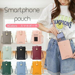 X}z |[` V_[ U[ V_[obO | ΂ߊ| X}z V_[  J[h K ~j |[` obO z g y [  AEghA o S