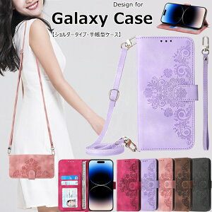 Galaxy A54 5G V_[^Cv S23 Ultra S22+ 蒠^ P[X S21 S21+ | X}zP[X A52 A32 V_[Xgbv MNV[ s22 s22+ SCG13 Jo[ galaxy A53 J[h a52 X^h a32 5g Ί| 