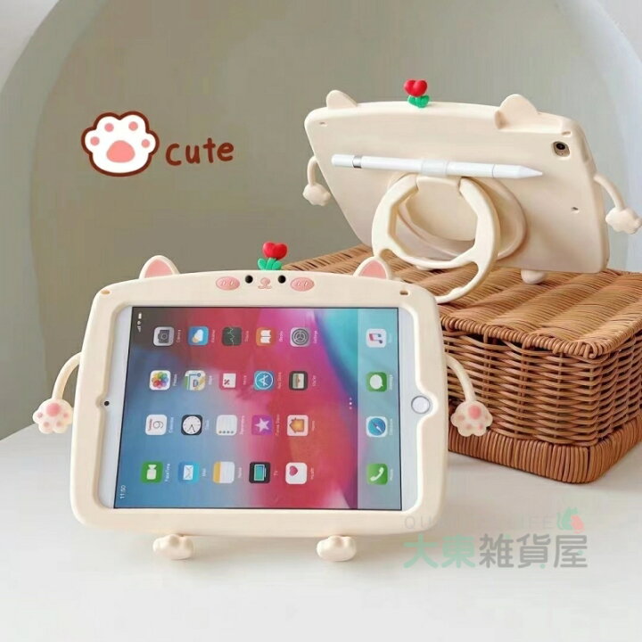楽天市場】iPad air 第5世代 ケース 10.9インチ 2022発売 air5 iPad 