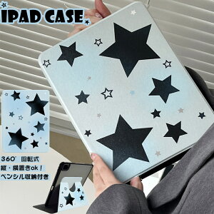ipad P[X 10.2 10.9 C` ipad9 360° ] 킢 iPadP[X yV[ iPad 10.9 10 ϏՌ Jo[ mini6 6 iPad 10.2 7 8 R[h X^[    