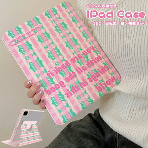 ipad P[X 360° ] 킢 iPad 10.2 10.9 C` ipad9 iPadP[X yV[ iPad 10.9 10 ϏՌ Jo[ mini6 6 iPad 10.2 7 8 R[h sN   