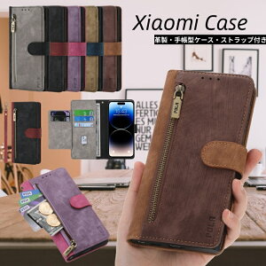 �X�g���b�v�t�� Xiaomi 13T Pro �蒠�^ �P�[�X Xiaomi 12T 11T �J�[�h���[ Redmi 12C �J�o�[ Redmi Note11Pro �r�W�l�X�� �v�� Redmi Note11 �g�уP�[�X �蒠 �����h�~ Redmi Note10T Note10JE �P�[�X ���K���� Redmi Note 9T 