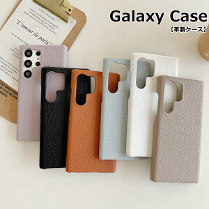 Galaxy S23Ultra S23 SCG19 X}zP[X S22 S21 S21+ v Jo[ S20 S20+ S10 S10+ Plus rWlX P[X MNV[ Note20 ultra Note10+ gуJo[ Galaxy A54 5G A52 A53 P[X U[  GKg ϏՌ G
