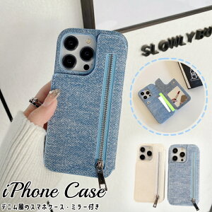 ���������� iPhone16 15 14 13 12 11 Pro Max �~���[�t�� �P�[�X se �� 2 3 ���� 7 8 Plus �f�j�� �A�C�t�H�� x xsmax xr xs ���^ 16pro 15Pro 14Pro 13Pro 12Pro 11Pro �J�[�h���� ���� �X�}�z�P�[�X iPhone14 ������� iPhon