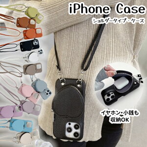 �S�^�̃|�P�b�g iPhone�P�[�X iPhone16 15 14 13 12 11 x xmax xr xs �J�o�[ �C���z�� �� ���K ���� se �� 2 3 ���� 7 8Plus �X�}�z�P�[�X 16pro 15Pro 14Pro 13Pro 12Pro 11Pro �V�����_�[�^�C�v iPhone15 �A�C�t�H�� ���|��