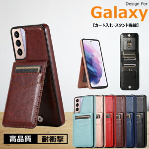 Galaxy S23 Ultra X}zP[X S22+ S22 U[ S21 S21+ J[h MNV[ S20 S20+ P[X i S10 S10+ plus X}zJo[ S9 S9+ ϏՌ S8 S8+ یP[X Note9 rWlX Note20 Ultra X^h@\ Note