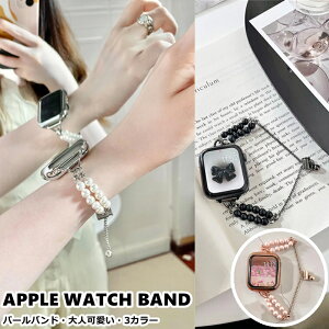 Apple Watch rvxg AbvEHb` Ultra 8 7 SE2 SE 6 5 4 3 2 1 p p[oh l 49mm 41mm 45mm 40mm 38mm 42mm fB[X vxg Rɒł LL  v E