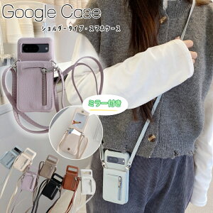 Google Pixel8a V_[ P[X Pixel7a X}zV_[ Pixel6a J[h ~[t Pixel5a 5G V_[Xgbv Pixel5 Pixel6 Pixel7 Pro X}zP[X | ΂ߊ| O[O sNZ 7A 6A 8