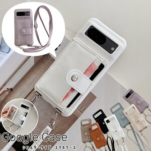 Google Pixel9 Google Pixel 8 A O[O sNZ 7A 6A 5A 5G eʎ[ Google Pixel8 V_[ P[X Pixel7a X}zV_[ Pixel6a J[h ~[t Pixel5a 5G V_[Xgbv Pixel5 Pixel6 Pi