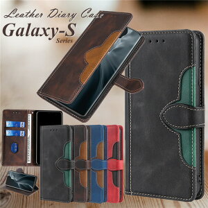 Galaxy S26 S23 Ultra �P�[�X �蒠�^ �ϏՌ� ������� Galaxy S24FE S23FE S22 S24 Ultra S21 Plus S20+ �X�}�z �P�[�X Note20Ultra ���킢�� �T���X�� �M�����N�V�[ S25 S24 S22 S23 S21 Ultra �J�o�[ �蒠�^�P�[�X ��l����