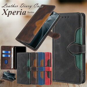SONY \j[ Xperia 1VII 5 V 1 10 VI 1V 10V 10IV 1IV 蒠^P[X ϏՌ  Xperia 5 1 10 V IV III ACE2 1III 10II X}z P[X 킢 Xperia AceIII P[X Xperia 5II 10II 8 Lite 5 ACE3 P[X 蒠^ l
