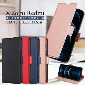 Xiaomi 14 Ultra P[X 蒠^ ^  Xiaomi 11T 13T 12T Pro VI~ 14 Eg 5G X}z P[X X Redmi Note 13 Pro+ 13Pro 5G 蒠^P[X   bh~[ m[g 10JE 10T 9T 11 