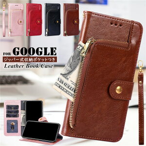 Google Pixel9a �P�[�X �蒠�^ �W�b�p�[ ������� Google Pixel8a Pixel7a �X�}�z �P�[�X Google Pixel 10a 10 9 8 pro 6A 5G Pixel9pro XL �J�o�[ �\�t�g�o���N �O�[�O�� �s�N�Z�� 9a 8A 9 7a 6a �v�� XL �蒠�^�P�[�X �Ϗ�