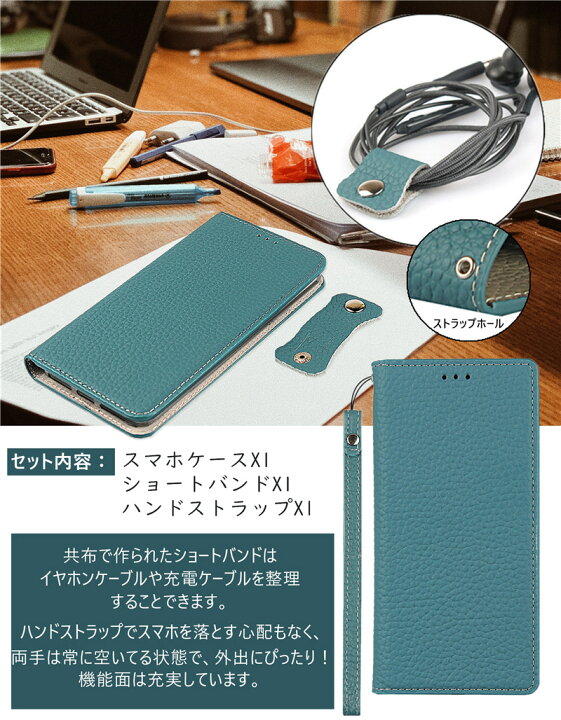 楽天市場 本革 Xperia Ace3 Xperia 5 Iii ドコモ Aceiii 10 1 Iv ケース 手帳型 エクスペリア Ace Ii So 41b Ace2 スマホ ケース 牛革 Xperia 1 Iii 5ii 1ii 手帳型 カバー ストラップ付き ソニー Sony ケース