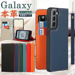 �{�v Galaxy A25 S25 S24 S23 FE A22 �P�[�X �蒠�^ Galaxy A55 A54 A23 S22 S23 Ultra �蒠�^ �J�o�[ �X�g���b�v�t�� �M�����N�V�[ A51 A32 5G A41 A2 �X�}�z �P�[�X ���v galaxyS21 S20+ �J�o�[ �蒠�^�P�[�X �{�v �ϏՌ�