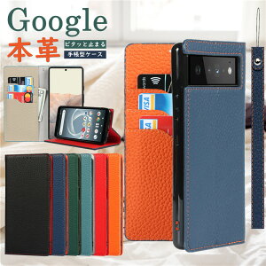 {v Google Pixel 9a 8A 7a 10 Pro P[X 蒠^ O[O sNZ 6a 7 8 8a 9v XL X}z P[X v SoftBank Google sNZ8A Pixel9a Pixel6a Pixel7a 蒠^ Jo[ Xgbvt 蒠^P[X {v 