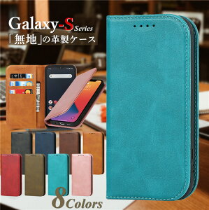 Galaxy S25 S24 S22 S23 FE 5G Ultra �P�[�X �蒠�^ �W�s�^�b Galaxy S21 S21Plus �X�}�z �P�[�X �M�����N�V�[S23 �蒠�^ �J�o�[ Galaxy S20 S10 Plus S22 Note20 Ultra note10+ �蒠�^�P�[�X �J�o�[ ���� �ϏՌ� ��l���q ��