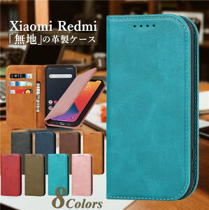VI~ Xiaomi11T Pro P[X  Redmi Note9T Redmi9T Note10 JE Pro 蒠^ Ws^b Vv Mi11 Lite 11T Pro X}z P[X Xiaomi Redmi Note 9T 9S 10JE 10Pro 蒠^ Jo[ P[X  ϏՌ lq 