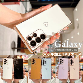Galaxy S24 FE S25 S22 S21 S23 Ultra 5G ケース スリム おしゃれ かわいい 耐衝撃 Galaxy A53 A54 A52 5G スマホケース 大人女子 Galaxy S22 S23FE 薄型ケース TPU おしゃれ GalaxyS22 スマホカバー 軽量 ソフト S25 S21 S22Ultra 携帯 カバー ケース ハート柄 可愛い 薄型