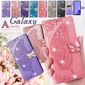 GalaxyA25 GalaxyA36 Galaxy A54 5G スマホケース 手帳型 GalaxyA23 蝶々 花柄 ギャラクシー A55 A23 A53 A22 A52 5G スマホカバー ギャラクシー A32 5G A41 A51 A21 ケース 大人女子 かわいい カバー ストラップホール カード収納 おしゃれ 耐衝撃 革 可愛い キラキラ 蝶柄