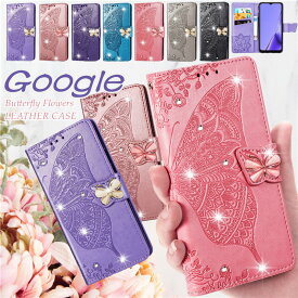 Google Pixel 8a 10 6a 9 Pro XL 9a スマホケース 手帳型 蝶々 花柄 Google Pixel 9A 7a スマホカバー Google Pixel6a 8a 5G 9pro XL 8pro ケース 大人女子 かわいい グーグル ピクセル6a カバー ピクセル7a ピクセル8A カード収納 おしゃれ 耐衝撃 可愛い キラキラ 蝶々柄