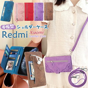 V_[ ^Cv Redmi Note 11 13 Pro+ 13Pro 5g P[X 蒠^ | Xiaomi Redmi Note 11 10je 10T 9T 5G X}z g V_[ P[X ϏՌ ΂ߊ| Xiaomi 14 Ultra Redmi12 5G 蒠^P[X V_[Xg