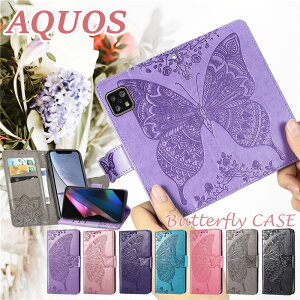 AQUOS R10 wish5 Sense9 Sense8 R8 Pro R9 P[X 蒠^ lq VvX}z7 P[X AQUOS sense10 ZX10 X}zP[X 蒠^ X ԕ AQUOS wish 3 sense7 7plus ANIX WISH4 R9 R10 Jo[킢 g