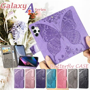 GalaxyA36 Galaxy A23 A53 A54 5G Jo[ MNV[A25 5G X}z Jo[ P[X GalaxyA22 5G X}zP[X  蒠^ 킢 MNV[ A32 5G A41 A55 A52 A23 GalaxyA54 5G P[X lq X ԕ X
