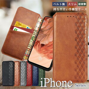 iPhoneP[X 蒠^ iPhone16 e pro max plus X}z P[X l iPhone14 pro X}zJo[ l iPhone SE3 XR iPhone 17 Air 15 13 12 mini Pro Max 蒠 11 8 se2 ACtHP[X  X Jo[ ^ J[h