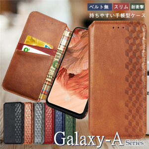 MNV[ A36 A55 蒠^Jo[ l Galaxy A25 5G SC56F P[X 蒠^ Galaxy A54 5G SCG21 SC-53D A23 A53 5G A52 A41 X}z P[X 蒠^ Galaxy A25 A41 A51 蒠 P[X  X Jo[ ^ J[h
