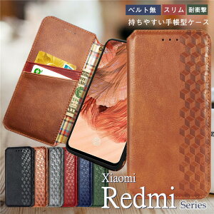 xiaomi redmi note 10T 11 13 Pro 9T P[X 蒠^ ^ Xiaomi 11T 12T 13T Pro X}z P[X X l Redmi Note 10 JE XIG02 X}zJo[ xiaomi mi 11 lite l 蒠 P[X Redmi12 5G 蒠^ Jo[ J[h[ 