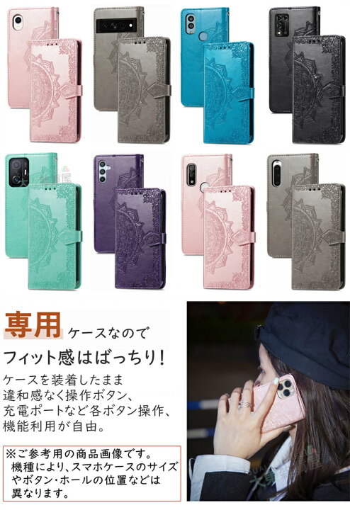 楽天市場】GalaxyS24 GalaxyS21 S22Ultra ケース 手帳型 ショルダー 