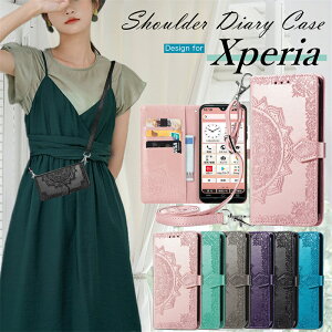 Xperia 1VII 10 VII }[N7 P[X 蒠^ 5V 10IV 5IV 10V V_[ ^Cv ԕ Xperia10VI SO-52E 1VI ACE2 P[X \j[ GNX؃A 10 5 1 IV VII 5III Jo[ lq 킢 V_[ icJ[h[ 