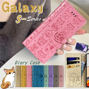 Galaxy S24Ultra GalaxyS23 FE S22 S25 Ultra P[X 蒠^ L  Galaxy S21 S20 S22 Ultra S10+ X}z P[X 킢 MNV[ S22 s23 S25 Eg X}zJo[ Galaxy S24 Ultra 蒠^ P[X L 