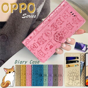 OPPO Reno13A Find X8 Reno10 Pro 5G Reno9 A A55s A79 A3 5G P[X 蒠^ L  OPPO Reno5 A X}z P[X 킢 Ib| OPPO Reno7 A X}zJo[ Ib|A77 Ib|A3 5G Reno11 A 蒠^ P[X L 