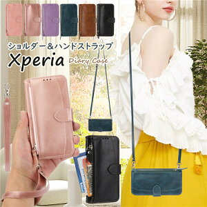 Xperia 1 VII SO-51F SOG15 XQ-FS44 P[X GNXyA 10 5 1 VI V P[X V_[ Xgbv 蒠^ X}zV_[ Xperia 10 IV SO-52C P[X Xperia 1IV 1V X}zP[X V_[ ^Cv nh X