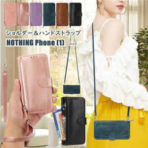 NOTHING Phone 1 �P�[�X �V�����_�[ �X�g���b�v Nothing Phone (1) �蒠�^�P�[�X �X�}�z�V�����_�[ �i�b�V���O �t�H�� (1) �X�}�z�P�[�X NothingPhone (1) �P�[�X �V�����_�[ �^�C�v �n���h �X�g���b�v �΂�