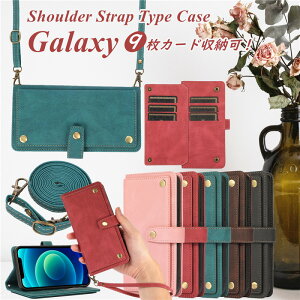 Galaxy S24 S25 蒠^P[X 9̃J[h|Pbg  V_[^Cv MNV[ A54 A55 A53 A32 A52 5G v Galaxy S23FE S24ultra S24FE S22 S21 S20 5G S10 Plus P[X 蒠^ 킢 l q icJ[